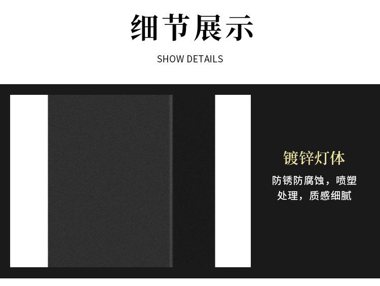 详情页_09.jpg