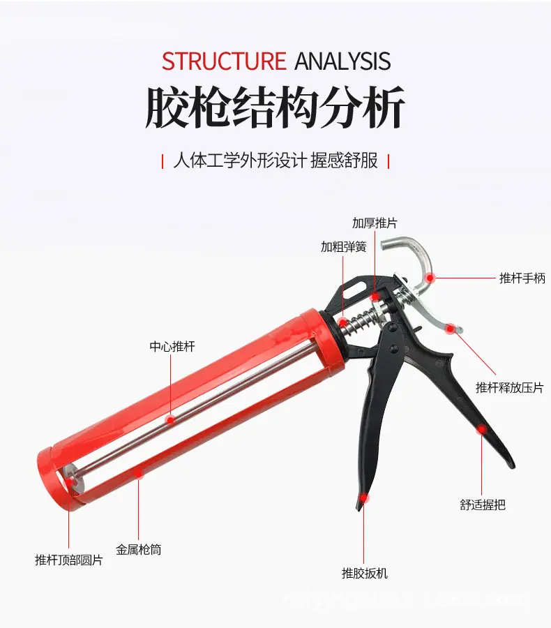 红旋转详情页_06.jpg