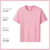 Camiseta premium con logo y estampado de patrón, camiseta cultural de verano para grupo, camiseta publicitaria, ropa de trabajo para institución educativa, ligera de manga corta