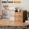 Gabinete de almacenamiento de escritorio Estante de almacenamiento Caja de almacenamiento de cosméticos Gabinete de almacenamiento para encimera de estación de trabajo Vitrina para escritorio de oficina Estantería