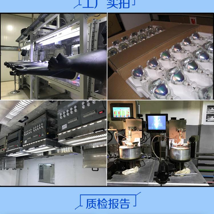 详情页1---副本---副本_10