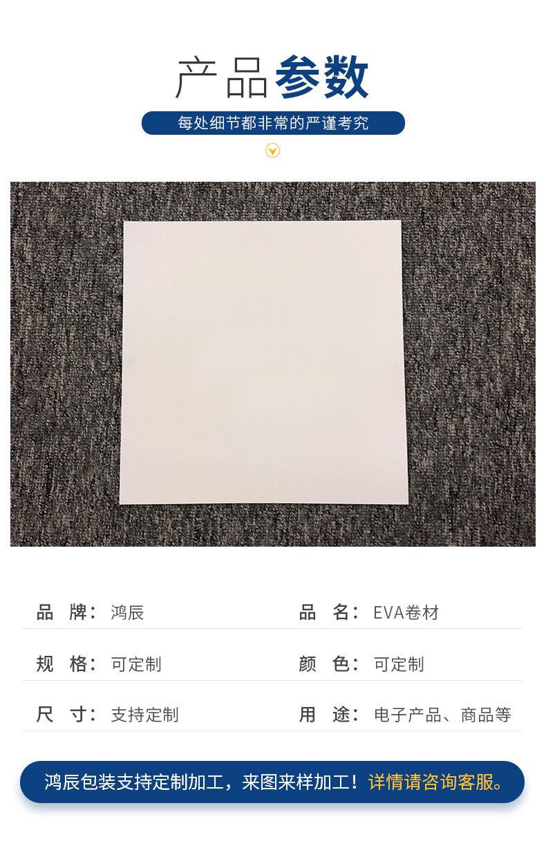 16747471343_781895087