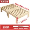 Sofá tatami de madera maciza simple con cama extraíble, cama retráctil multifuncional de doble uso para espacios pequeños, adecuada para siestas