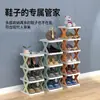Zapatero simple en forma de X para balcón de entrada de casa, zapatero plegable y ensamblable de varias capas, estante de almacenamiento para apartamentos y dormitorios, zapatero pequeño
