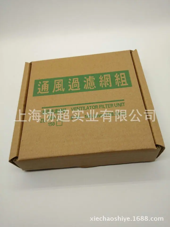 AD9AC24BB81045EC9FA2B6E5996876