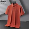 M a 9XL verão masculino nova camisa POLO tendência moda camiseta bordado casual plus size manga curta camiseta 7060