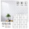 Adhesivos de Azulejo de Imitación Papel Tapiz Autoadhesivo Impermeable y a Prueba de Humedad Renovación de Pared de Baño Pegatinas Decorativas para Pared de Dormitorio Fondo Cálido