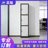 Taquillas de acero de una puerta, en blanco y negro, armarios metálicos de almacenamiento para empleados, adecuados para dormitorios, gimnasios y oficinas, con cerraduras metálicas y un diseño estrecho