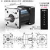 Redutor de Velocidade Planetário para Motor de Passo/Servo Motor 57/60/80/86/110/130