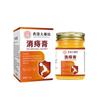 Atacado do Fabricante Frasco de Vidro Creme para Hemorroidas 50g Dropshipping