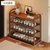 Zapatero para Vivienda de Alquiler, Pasillo Estrecho Pequeño, Multicapa, Uso Doméstico Simple, Dormitorio, Pasillo Pequeño, Atractivo Zapatero
