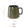 Caneca de café estilo japonês vintage de cerâmica, luz personalizada, luxuosa, nova caneca de estilo chinês, mudança de forno, xícara de chá de cerâmica de argila, presente de acompanhamento