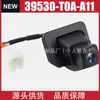 Câmera de Ré Visão Traseira 39530-T0A-A11 é Adequada para Honda Cr-V 2014-16 39530T0Aa11