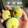 Frutas Mixtas Congeladas, Frutas Mixtas Congeladas Rápidamente, Fruta Fitness Rica en Enzimas Baja en Azúcar y Calorías 500g O'Neil