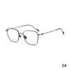 Gafas Geniales de Madera, Retro y a la Moda, Versátiles y Fáciles de Combinar, Monturas de Gafas Que Pueden Traer Buena Suerte, Monturas Cuadradas Que Hacen que la Cara Se Vea Más Pequeña