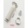 Saída de água do freezer Plugue do freezer Saída de água do freezer Acessórios do freezer Acessórios do freezer Acessórios da saída de água inferior do freezer