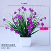 Yoban Planta Pequeña en Maceta Adornos Artificiales Crisantemo Bola Flor de Plástico Set de Plantas Girasol Hortensia Adornos de Flores Artificiales