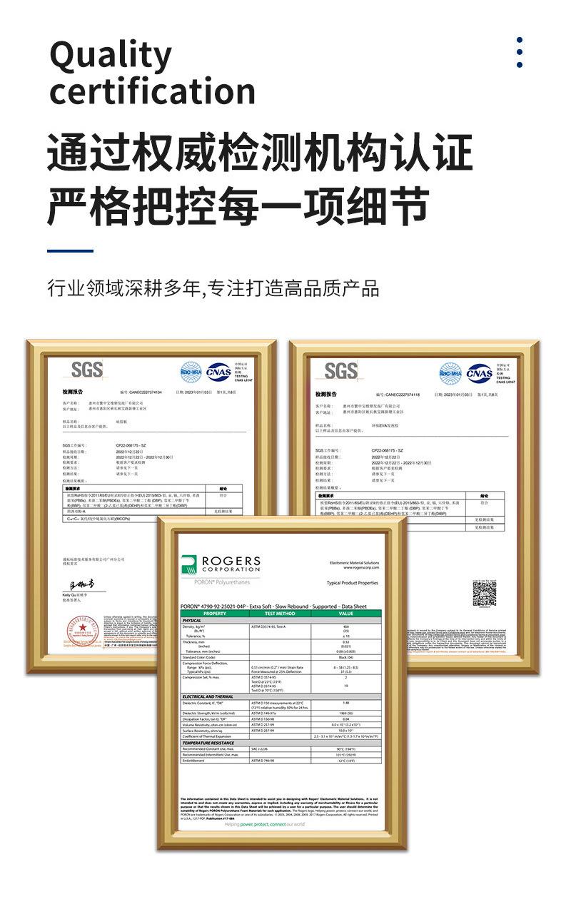 详情页_12.jpg