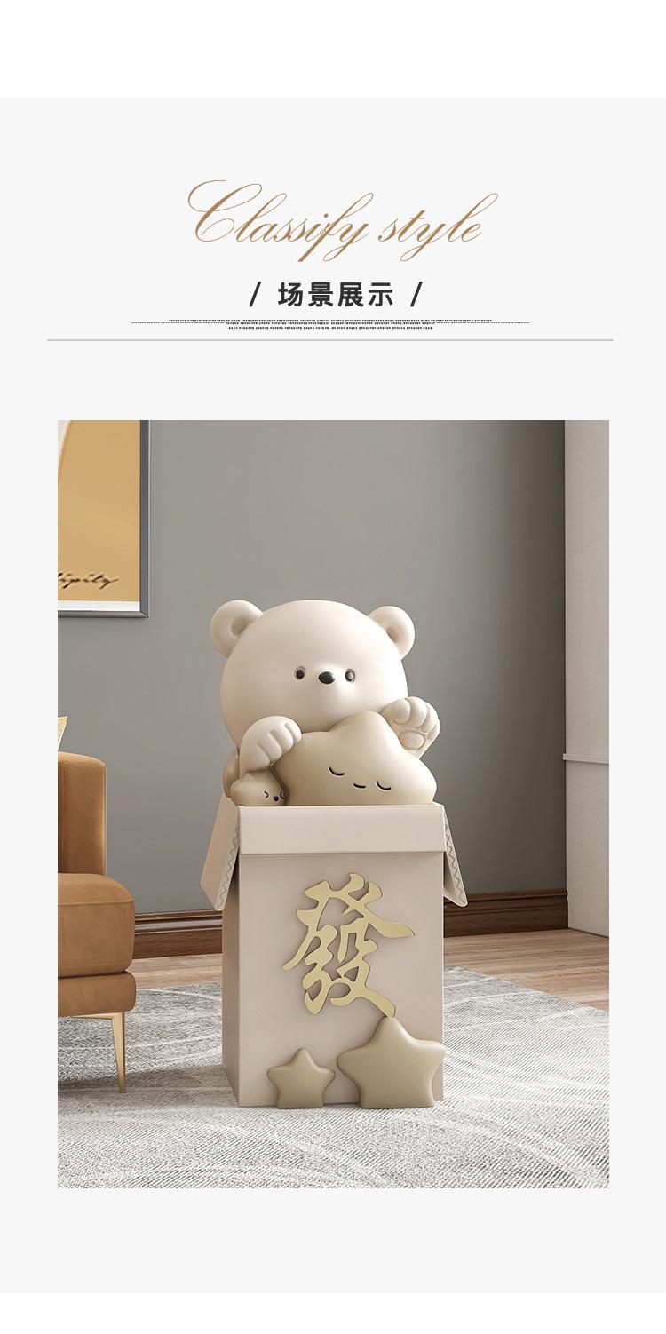 详情页_07.jpg