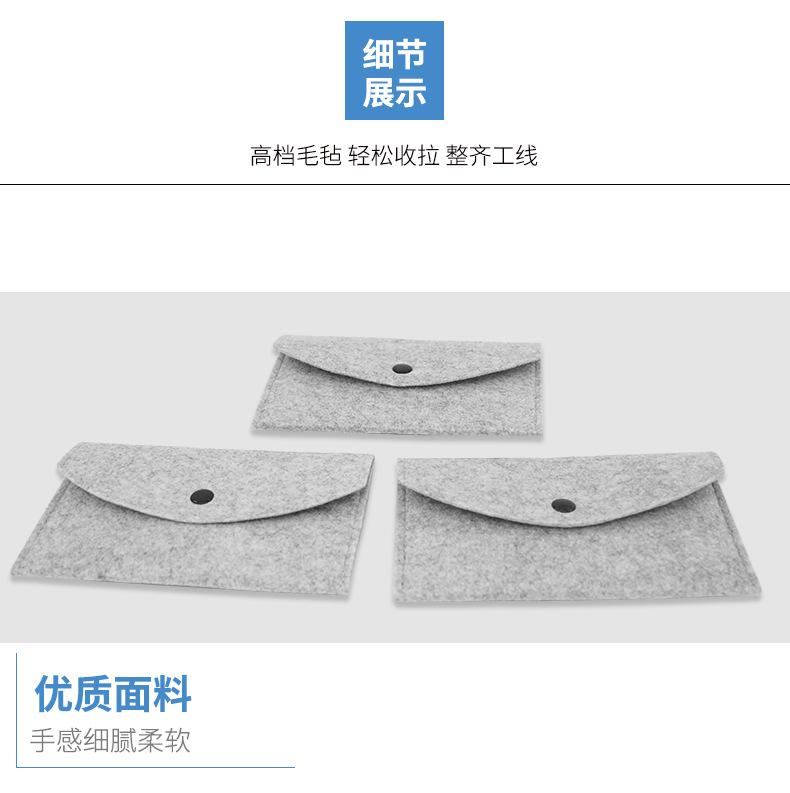 详情3_06.jpg