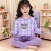 2025 Nueva Versión Coreana Labubu Dibujos Animados Niños y Niñas Conjunto de Ropa de Casa para Niños Estilo Otoño Ropa Interior Térmica Bebé Moderno