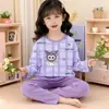 2025 Nueva Versión Coreana Labubu Dibujos Animados Niños y Niñas Conjunto de Ropa de Casa para Niños Estilo Otoño Tops Térmicos y Pantalones Bebé Moderno