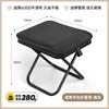 Taburete Plegable Estampado de Cerezas Silla de Exterior Portátil Camping Pesca Correa de Cola Estuche Lápices Banco Taburete Plegable Pequeño