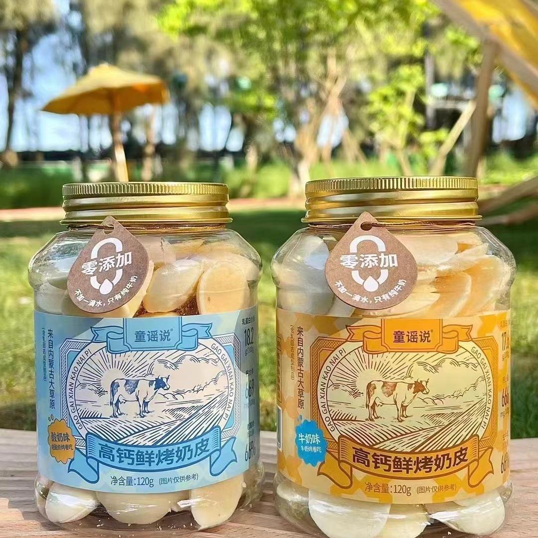 2024-06-28 19:31:36.jpg