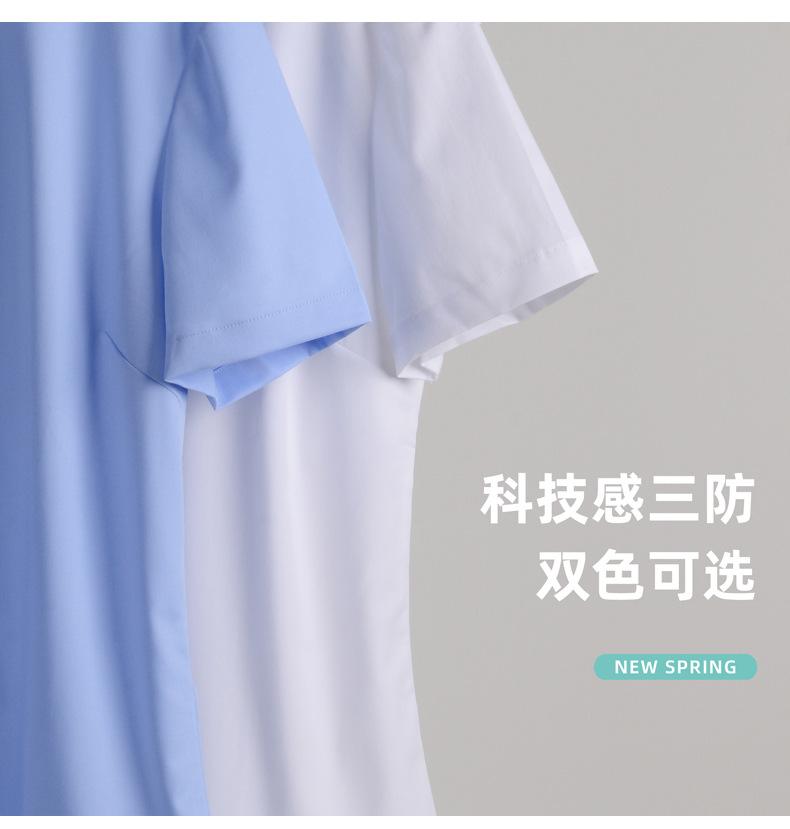 三防女士衬衫_03.jpg