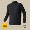 Tops de otoño e invierno con cuello semi-alto, forro polar de doble cara, capa interior ajustada de negocios, camiseta base cálida, camiseta de manga larga para hombre