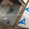 Gabinete de Acero Inoxidable para Alimentos Armario de Limpieza Gabinete Vertical de Cuatro Puertas Gabinete con Puerta Deslizante Gabinete de Almacenamiento Cocina de Hotel