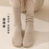 Calcetines de lana para mujer otoño e invierno calcetines gruesos cálidos de felpa calcetines sueltos de cachemira de doble aguja invierno calcetines de talla grande