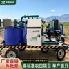 Sistema Móvil Integrado de Agua y Fertilizante Daitian Máquina Integrada de Agua y Fertilizante Personalizada Equipo Móvil de Riego Integrado de Agua y Fertilizante para Riego por Goteo