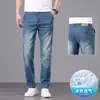 Jeans Lyocell Tencel de Alta Qualidade para Homens, Estilo Fino de Verão, Calças Casuais Retas Largas Azuis de Negócios para Meia-Idade