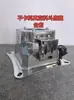 Máquina de succión base cuadrada de hierro, junta de sellado cuadrada, almohadilla de goma biselada de silicona, accesorios para máquina de succión