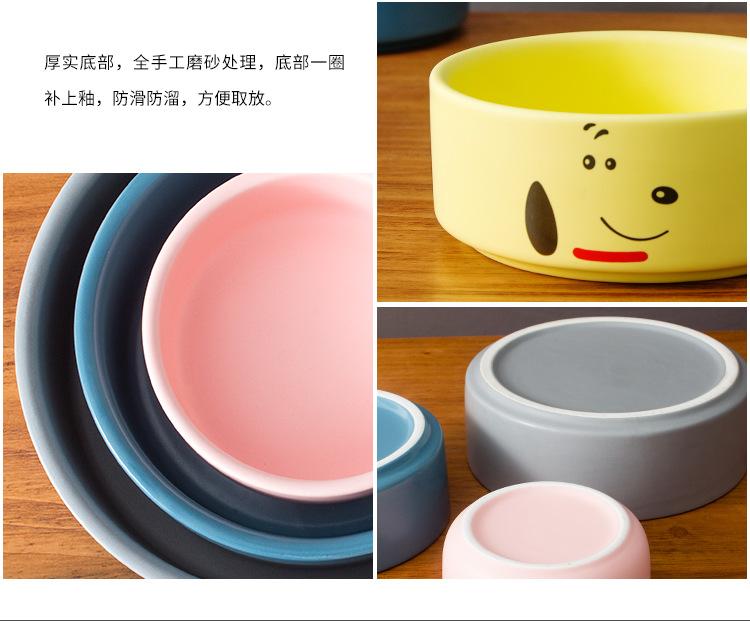 宠物碗