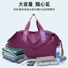 Bolsa de Viaje Deportiva de Moda con Separación Húmeda y Seca, Bolsa de Entrenamiento de Natación Fitness Ligera y Sencilla, Bolsa de Almacenamiento Portátil de Gran Capacidad