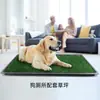 Tapete Sanitario para Perros de Césped Artificial Transfronterizo con Bandeja, Tapete Permeable de Espuma con Agujeros de Drenaje para Perros Grandes