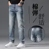 Outono 2025 Calça Jeans Masculina Solta Reta Casual Stretch Calças Masculinas Calças Longas Casuais para Homens de Meia-Idade