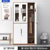 Taquilla para Dormitorio de Personal de Cuatro Puertas Huizhou Gabinete de Almacenamiento de 24 Puertas con Cerradura Gabinete de Zapatos de Fábrica Taquilla de Seis Puertas para Baño