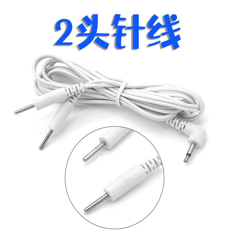 2头针线.jpg