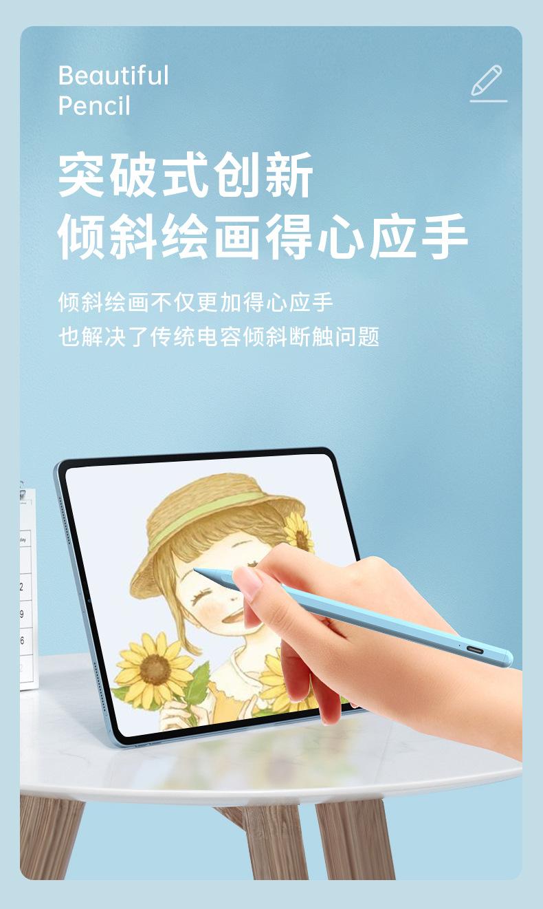 六代中文_05.jpg