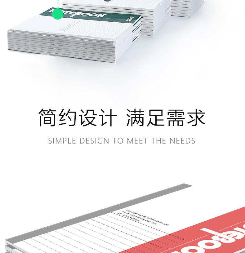 描述_06.jpg