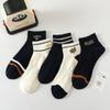 Meias Finas Femininas Zhuji Cano Baixo, Meias Invisíveis de Malha Rasa, Absorventes de Suor, Antiderrapantes, Meias Femininas Curtas Atacado, Ultra Finas