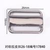Longitud 26mm hebilla de cuero hebilla de equipaje de bronce hebilla de pasador para zapatos accesorios de ropa flor de zapato fábrica de origen venta al por mayor