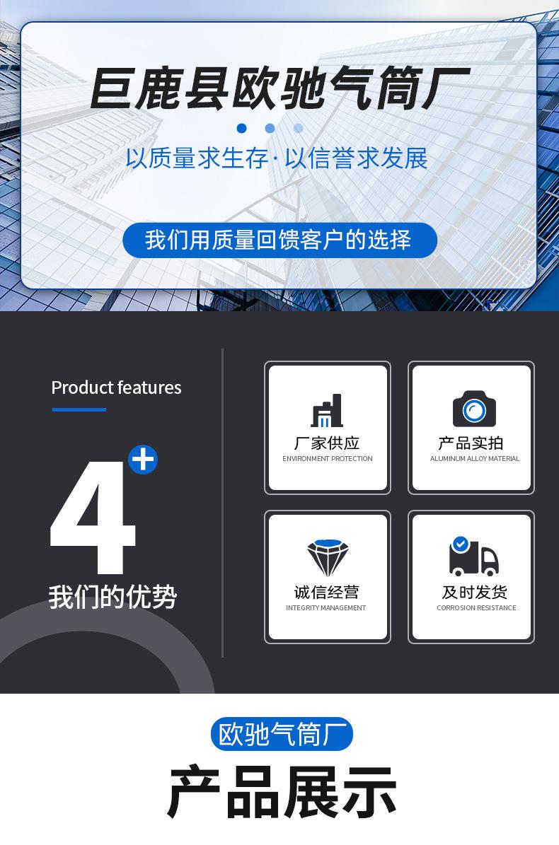 详情页_01.jpg