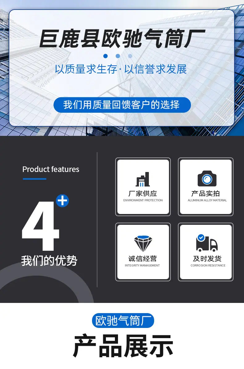 详情页_01.jpg
