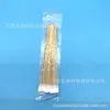 Henan [fabricante] cotonete para Ouvido Nariz Garganta com 15cm/20 quantidade pode ser encomendado Cotonete de algodão fino cotonete médico