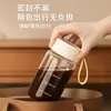 Copo Especial Pode Ser Aquecido para Conter Copo de Medicina Chinesa, Recipiente de Vidro Portátil para Beber Medicina Chinesa, Frasco Dispensador de Medicina Chinesa