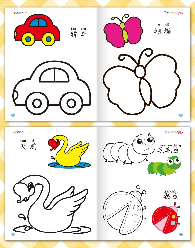 基础1.jpg